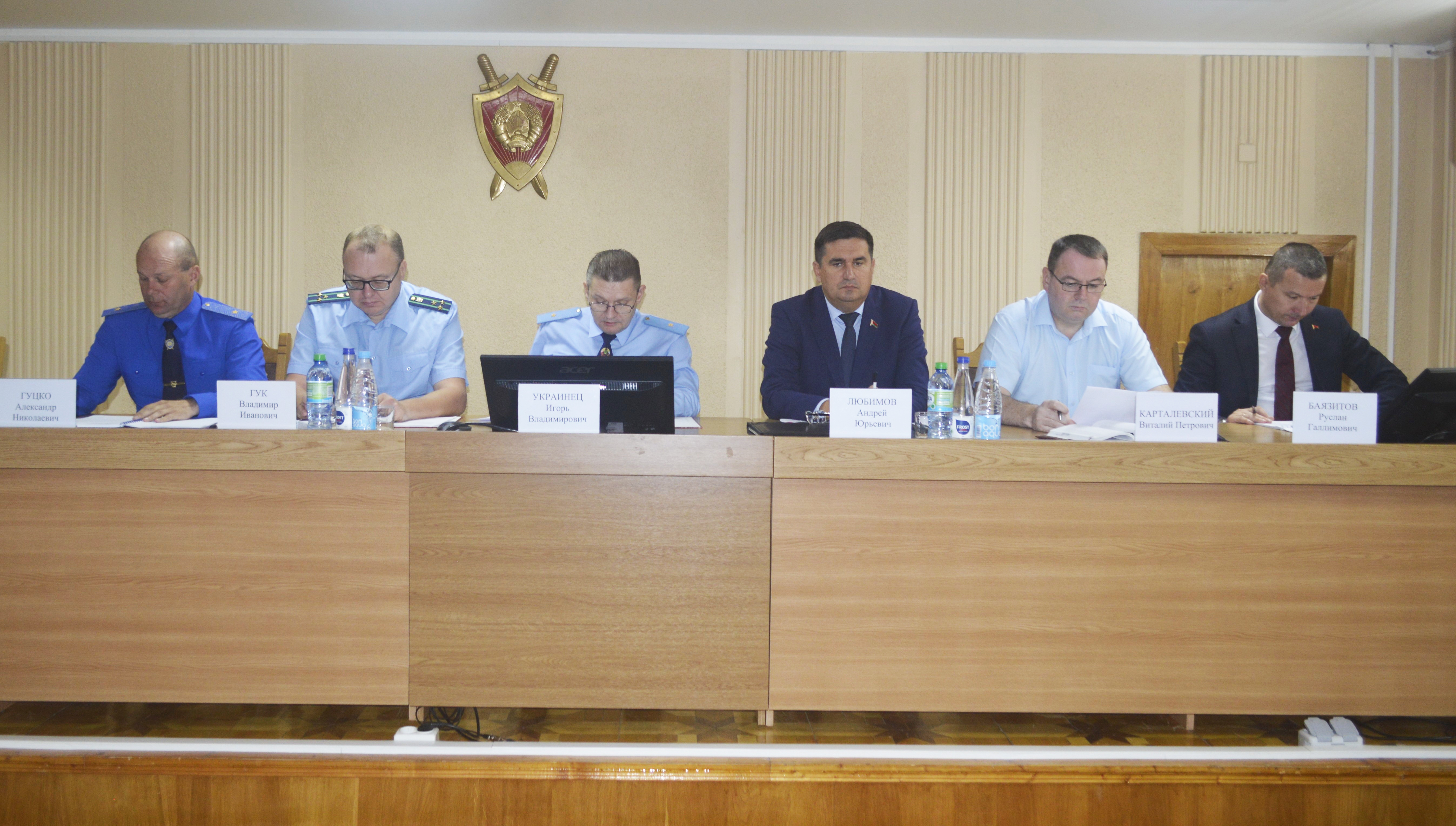 На координационном совещании в прокуратуре Витебской области обсудили вопросы борьбы с кибермошенничеством