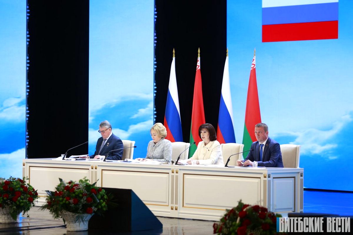 XII Форум регионов Беларуси и России пройдет в Нижнем Новгороде