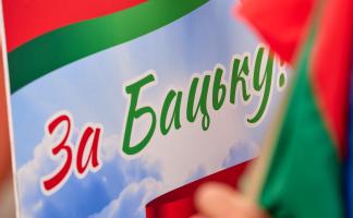 Узнали у витебчан, насколько комфортно живется в Беларуси