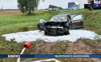 В Верхнедвинском районе произошло смертельное ДТП