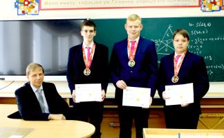 Учащиеся Витебской гимназии № 2 вернулись с Международной математической олимпиады с медалями