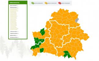 В Витебской области во всех районах ограничено посещение лесов