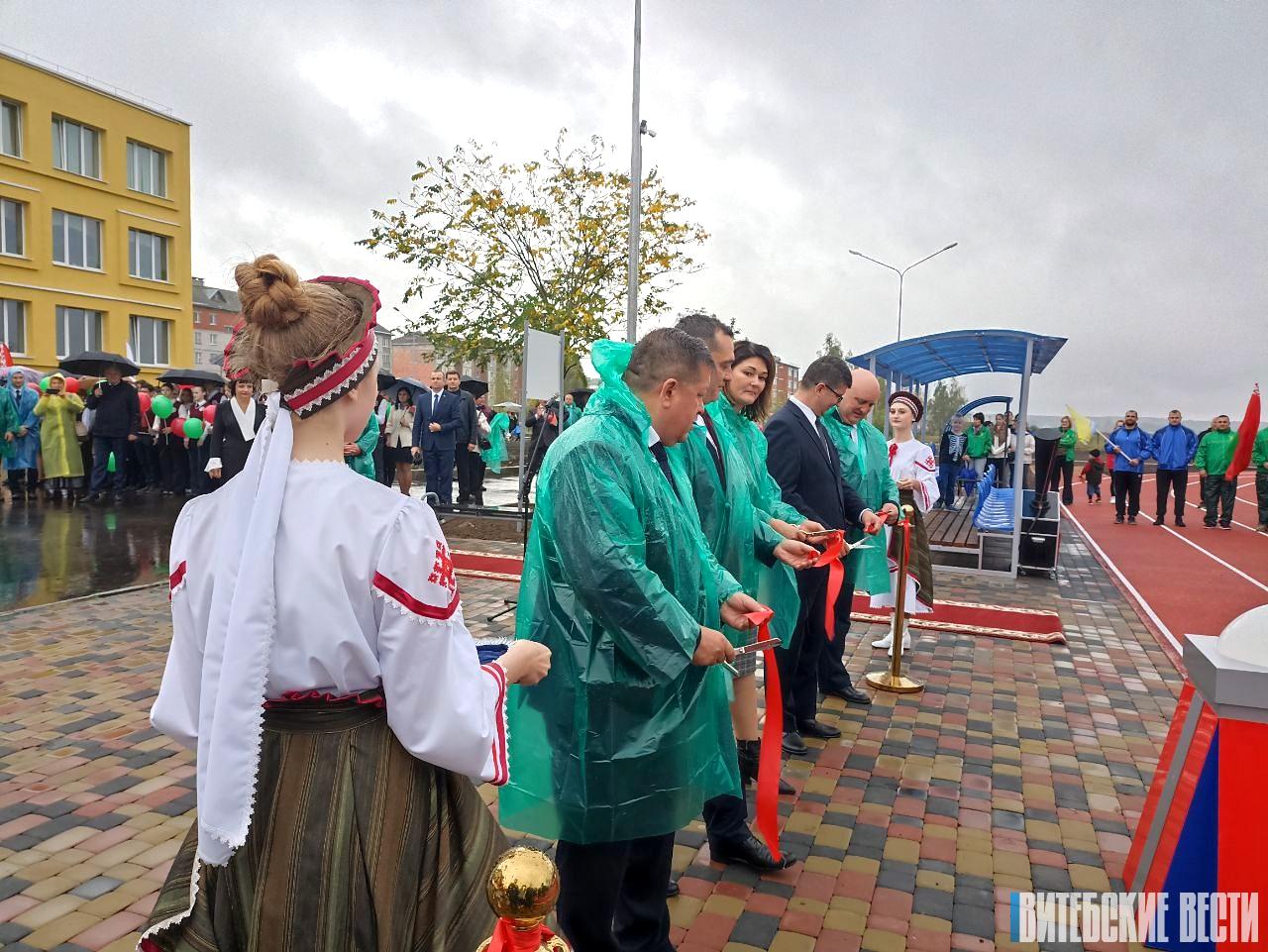 В Бешенковичах открыли спортивную площадку и стадион СШ № 1 им. И. Строчко