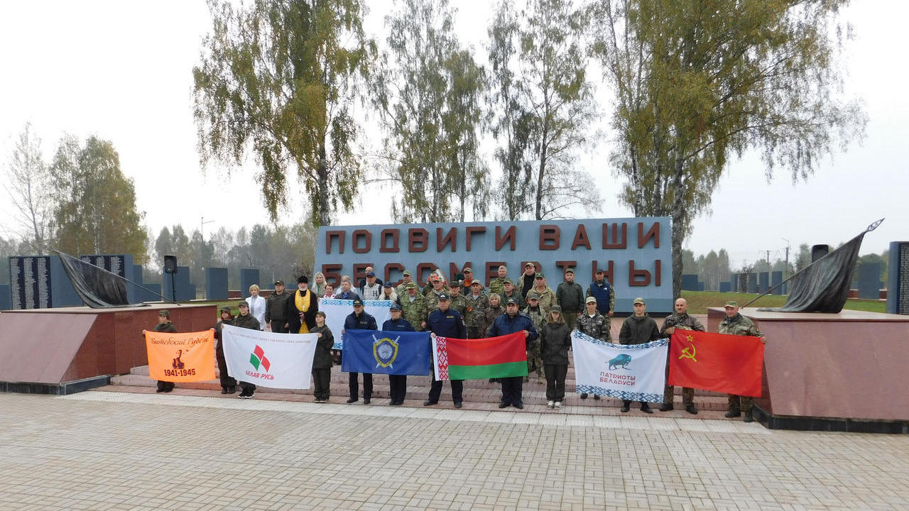 В Дубровенском районе стартовала «Вахта памяти»