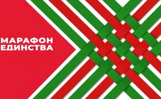 Дмитрий Вольфович: «Единство Вооруженных сил и мирного населения показывает, что нам не страшны никакие вызовы и угрозы»