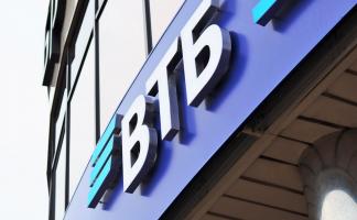 ВТБ (Беларусь) обновил офис в Бресте