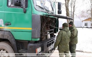 В Вооруженных Силах Беларуси проходит проверка боевой готовности