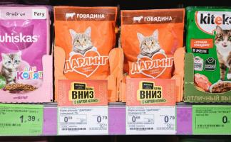 Теперь во всех магазинах «Евроопт» и «Хит!» дополнительные скидки с картой «Еплюс»