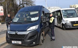 Рейд ГАИ по маршруткам: какие нарушения выявили в Витебске