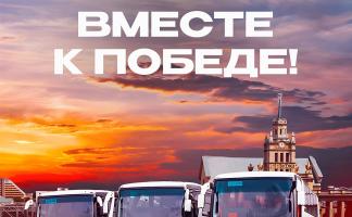 Поднялись на первое место. Футболисты «МЛ Витебск» победили в матче третьего тура чемпионата Беларуси