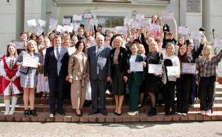 Около 200 учащихся приняли участие в XIX форуме “Аграрная весна-2025: перезагрузка”