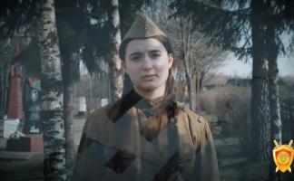 «Стихи о Победе»: Прокуратура Витебской области приняла участие в республиканском флешмобе