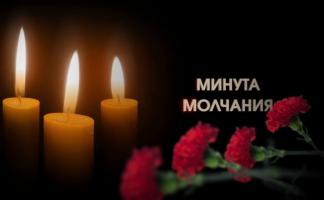 В память о подвиге народа в годы Великой Отечественной войны 9 мая в Беларуси будет объявлена общенациональная минута молчания