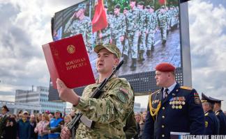 Военнослужащие войсковой части 5524 внутренних войск МВД приняли присягу