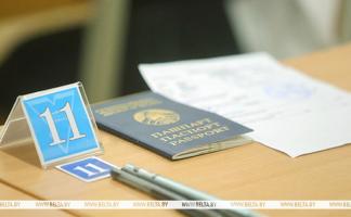 Без гаджетов в пунктах проведения и без учителей-предметников. Как пройдет ЦЭ в этом году?