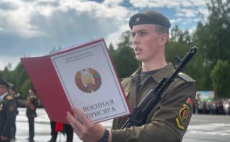Около 300 новобранцев приняли военную присягу в Лепельском районе