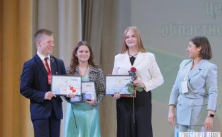 На первом областном форуме 