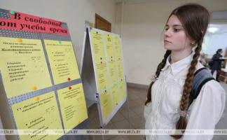 Летняя подработка для подростков: что предложит рынок труда в 2025 году?