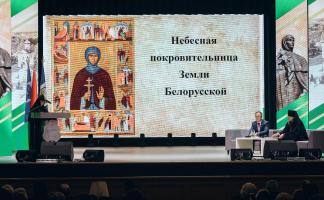 900 лет духовного наследия: Полоцк готовится к юбилею Спасо-Евфросиниевского монастыря