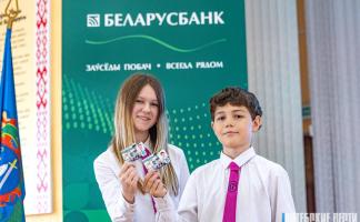 От проезда до пропуска в школу: зачем школьникам Витебска многофункциональная «Карта учащегося»