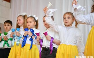 Праздник для особенных детей: как Витебская спецшкола-интернат завершила учебный год
