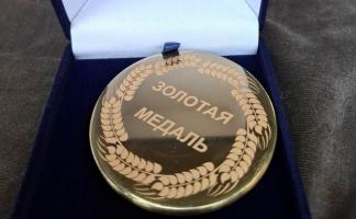 Сельскохозяйственные филиалы «Витебскэнерго» награждены медалями по итогам выставки «Белагро-2025»