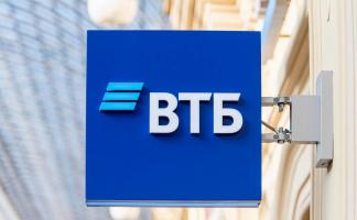 ВТБ (Беларусь): клиенты стали на 70% чаще платить картой онлайн