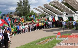 В Орше проходит областной патриотический форум «Наследники Победы»