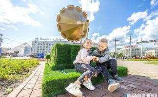 Момент в кадре: лучшие фото недели по версии «ВВ»