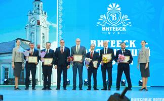 Торжество ко Дню города Витебска прошло в Летнем амфитеатре