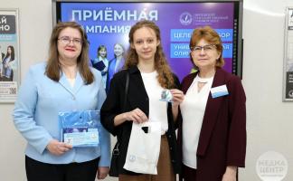 50 абитуриентов – победителей университетских олимпиад – стали студентами ВГУ им. П. Машерова