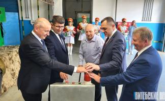 На Дубровенском льнозаводе запустили новую линию котонизации льноволокна