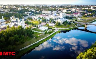 XXXIV Международный фестиваль искусств «Славянский базар» пройдет при поддержке МТС