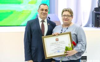 В Витебске состоялось торжественное мероприятие, посвященное Дню работников налоговых органов