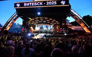 Руководство Витебска поздравляет с открытием ХХХІV Международного фестиваля искусств «Славянский базар в Витебске»