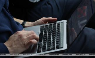 Заказать услуги и проверить информацию. В Беларуси заработал обновленный портал соцзащиты