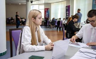 В ПГУ завершается второй этап вступительной кампании