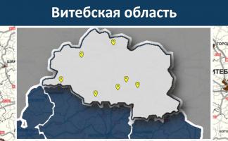 В Витебской области отремонтировано 9 участков трасс за первое полугодие 2025 года