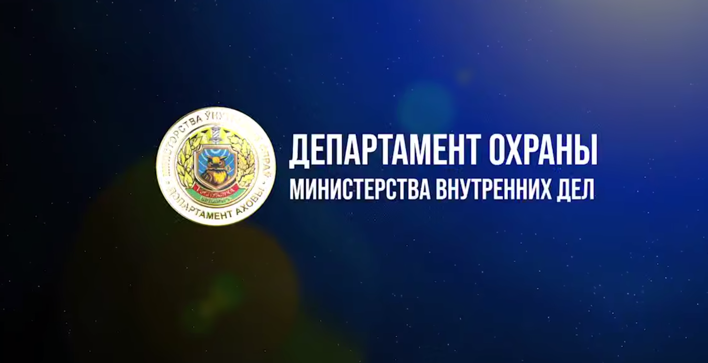 В Полоцком районе офицер милиции в выходной день задержал нетрезвого водителя