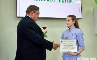 Путевки в профессиональную жизнь вручили молодым специалистам в Витебской городской клинической больнице скорой медицинской помощи