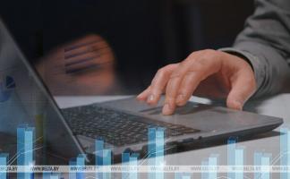 Конкурс инвестпроектов малого и среднего бизнеса проходит в Беларуси