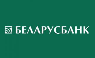 235 тысяч на музыку. Беларусбанк обновил материальную базу Сенненской детской школы искусств