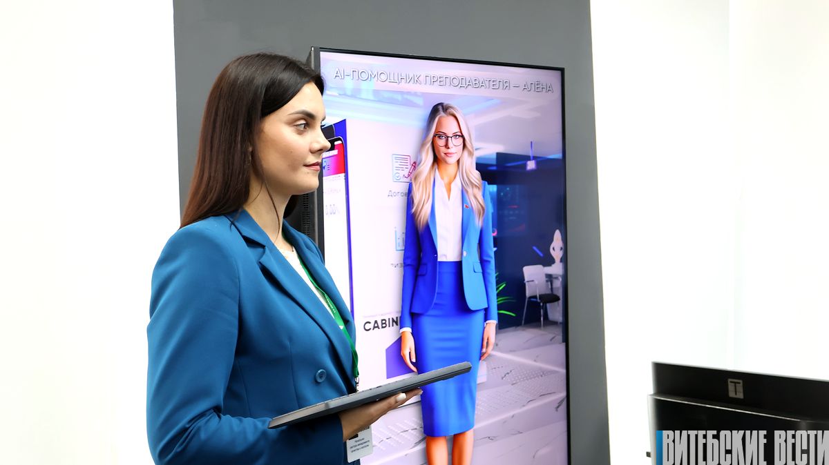 В Полоцком государственном университете им. Ефросинии Полоцкой открылась инновационная лаборатория цифровых двойников