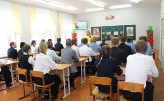 Кабинет транспортной направленности открылся в Витебской средней школе №17 имени И.Р. Бумагина