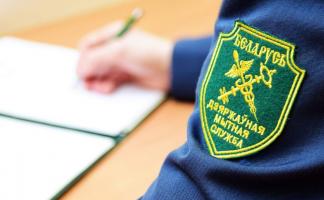 Особенности выпуска товаров до подачи декларации: возможности для бизнеса