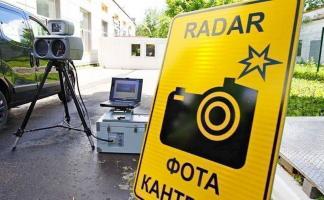 Где в Витебской области 28 сентября работают мобильные датчики контроля скорости?