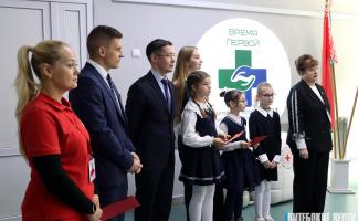 Республиканская акция Белорусского Красного Креста «Ваша дапамога» стартовала в День пожилых людей в медицинских учреждениях области