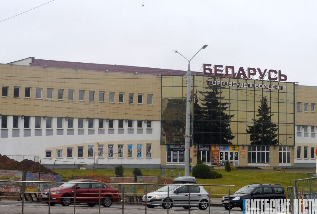 Что планируется разместить на месте ТЦ  «Беларусь» на площади Победы в Витебске?