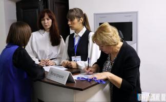 В Полоцке стартовал четвертый международный православный социально-экономический форум «Покровские встречи в Полоцке 2025»