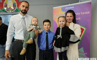 В Витебске на «Форуме молодых семей» подвели итоги конкурса-марафона «Семья в объективе»